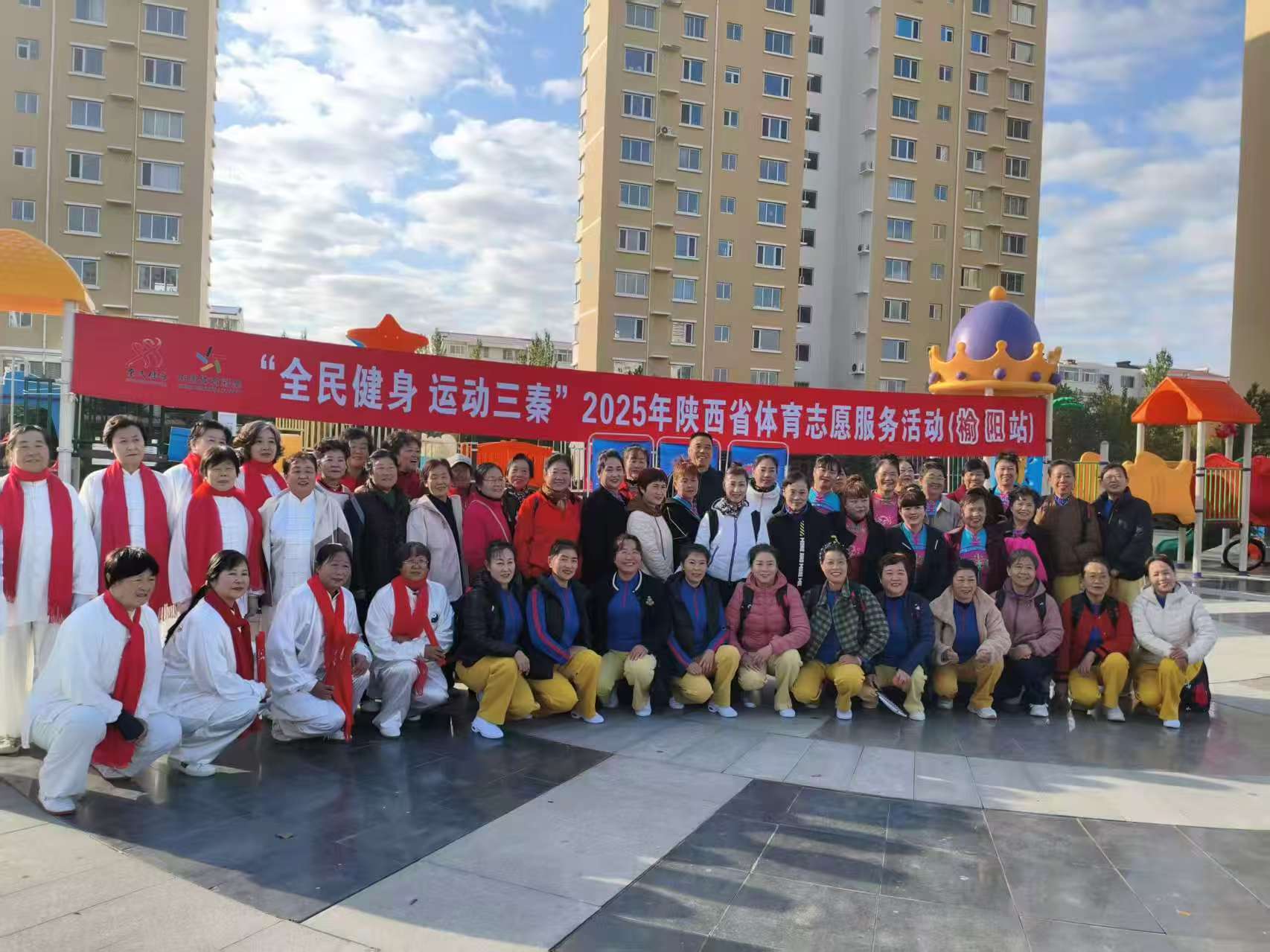 微信图片_20251018110256_108_35.jpg